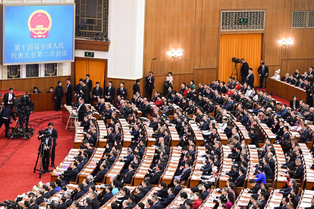 3月5日，第十四届全国人民代表大会第二次会议在北京人民大会堂开幕。新华社记者 张领 摄