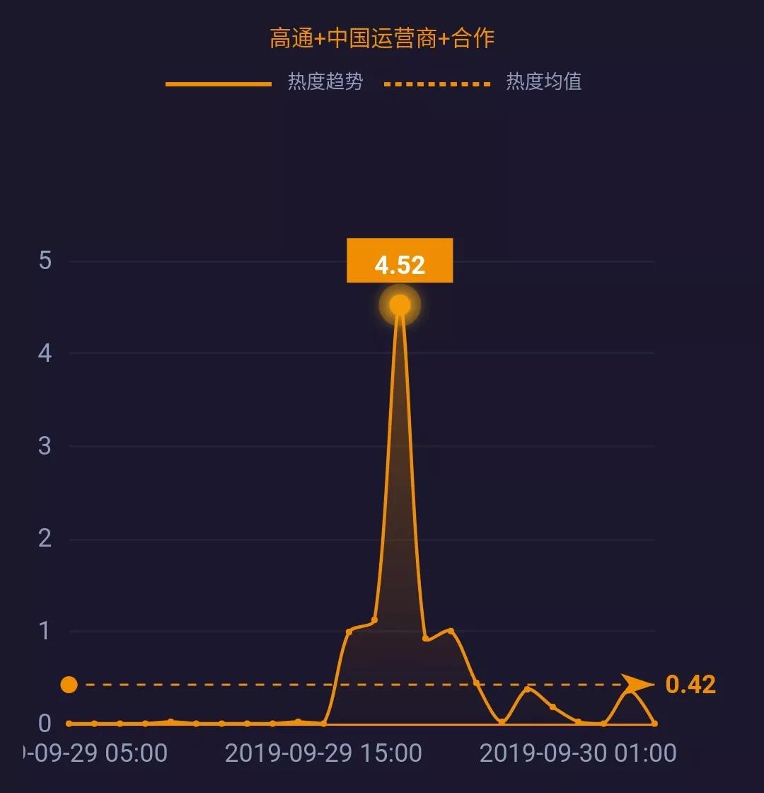 微信图片_20191001100230.jpg